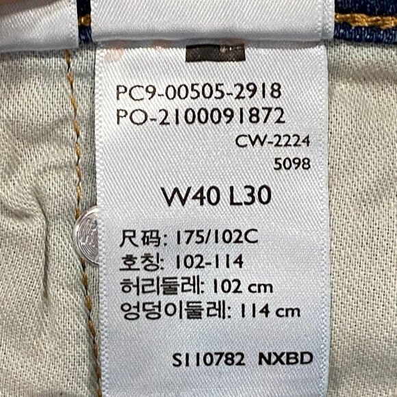 Levi's 505 Jeans Mens 40 x 30 Straight Leg Regular Fit Medium Wash Denim Pants - Picture 6 of 13